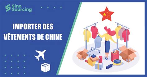 site vetements chine qualité